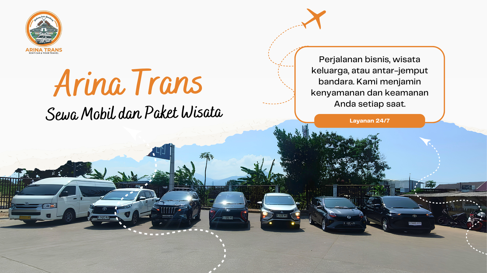 Promo Banner